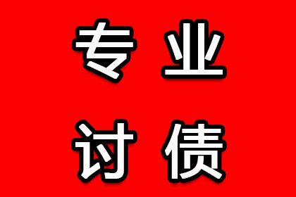 如何查询信用卡逾期账单信息